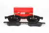 Тормозные колодки передние Voyager/Grand Voyager/Caravan/Grand Caravan 00-08 GOODREM RM1288 (фото 1)