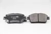 Тормозные колодки передние Toyota Yaris/Prius 99-05 (akebono) GOODREM RM1315 (фото 1)