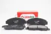 Тормозные колодки передние Civic/FR-V/Stream 01- GOODREM RM1319 (фото 1)