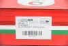 Колодки ручного тормоза Sprinter 208-316/LT 35 96-06 (Bosch) GOODREM RM1322 (фото 3)