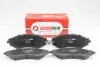 Гальмівні колодки Gentra/Kalos/Lacetti/Nubira/Rezzo (00-22) GOODREM RM1332 (фото 1)