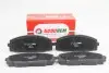 Гальмівні колодки передні Toyoace (01-21) GOODREM RM1357 (фото 1)