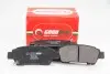 Тормозные колодки задние Estima/Previa/Avensis 00-06 GOODREM RM1359 (фото 2)