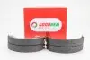 Колодки ручного тормоза Lacetti 04-/Nubira 03- GOODREM RM1394 (фото 1)