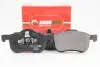 Тормозные колодки передние Volvo S60/S80/V70/XC70 95-10 (ATE) GOODREM RM1407 (фото 2)