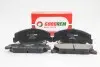 Гальмівні колодки передні Accent/Accord 94-10 GOODREM RM1416 (фото 1)