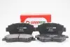 Гальмівні колодки Avalon/Mark/Camry/Corona/Celica/Crown/ES/LS 89-04 GOODREM RM1421 (фото 1)