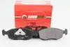 Тормозные колодки передние Ford Escort/Sierra 84-99 (ATE) GOODREM RM1452 (фото 2)