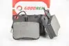 Тормозные колодки задние Peugeot 406/607 95-(ATE) GOODREM RM1473 (фото 2)