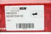 Тормозной диск A4/A6/Allroad/Exeo (97-13) GOODREM RM3223 (фото 3)