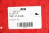 Тормозной диск задн. Sorento 02-11 GOODREM RM3229 (фото 4)