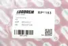 Пружина задняя Duster (4x4) 10- (L=353mm D=12.50mm) GOODREM RP1153 (фото 3)