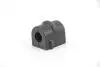Подушка переднего стабилизатора Combo 01- (16mm) GOODREM RR4563 (фото 1)