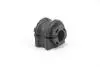 Подушка стабилизатора перед. Kangoo 08-(20mm) GOODREM RR5161 (фото 3)