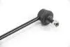 Тяга стабилизатора перед. Citroen С2/С3/Peugeot 206/208/1007 05- GOODREM RS2073 (фото 2)