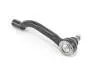 Наконечник рульової тяги Nissan Qashqai/X-Trail 07-18 Л. GOODREM RS7065 (фото 2)