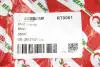 Подшипник подвесной BMW 1/3/4 04- (d=35mm) GOODREM RT0061 (фото 2)