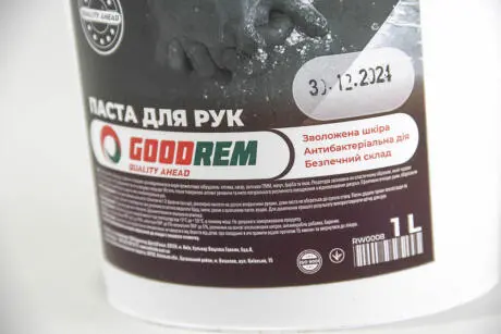 Паста для рук с антибактериальным действием 1л GOODREM RW0008