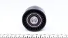 Комплект ГРМ + насос Citroen/Peugeot 1.6HDI/Fiat Scudo/Mazda 1.6D/Ford 1.6TDCi 07- (137x25.4)(PA938) GRAF KP938-1 (фото 7)