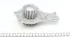 Комплект ГРМ + насос Citroen/Peugeot 1.6BlueHDi/Ford 1.5TDCi 14-/Opel Combo 1.6D 18- (141x20)(PA938) GRAF KP938-5 (фото 2)