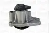 Помпа води Mitsubishi Lancer VIII/Outlander II/III/Jeep/Dodge 2.0/2.4 4WD 06- (R/B) (6лоп) GRAF PA1082 (фото 2)