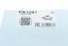 Насос воды Renault Kangoo/Clio/Duster/Laguna/Megane/Nissan Qashqai/Juke/MB 1.5dCi 09- (Ext.)(12лоп) GRAF PA1091 (фото 9)