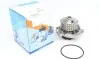 Насос води Audi 50/80/VW Golf/Jetta/Passat/Polo 0.9-1.3 74-94 (26z) (B/B) (8 лоп) GRAF PA148 (фото 1)