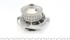 Насос води Audi 50/80/VW Golf/Jetta/Passat/Polo 0.9-1.3 74-94 (26z) (B/B) (8 лоп) GRAF PA148 (фото 6)