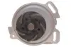 Насос води Audi 100/200/90 1.9-2.3 82-91 (29z) (B/B) (5 лоп.) GRAF PA383 (фото 4)