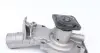 Насос воды Ford Mondeo I/II 1.6i/1.8i/2.0i 16V 93-00 (R/B) (7 лоп.) GRAF PA509 (фото 6)