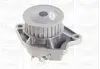 Насос воды Seat Corodba/Ibiza/VW Caddy/Polo 1.0i/1.4 96-02 (27z) (B/B) (7 лоп) GRAF PA676 (фото 2)