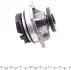 Насос воды Ford Focus I/Mondeo II/Transit/Tourneo Connect 1.6/1.8/2.0 16V 02-13 (R/B) (6 лоп.) GRAF PA741 (фото 5)