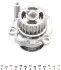 Насос воды Audi A3/A4/A6 2.0TFSI 04-13/Skoda Octavia 2.0RS 05-13/VW Golf 2.0R 07- (23z) (R/B) (8лоп) GRAF PA980 (фото 2)