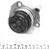 Насос воды Audi A3/A4/A6 2.0TFSI 04-13/Skoda Octavia 2.0RS 05-13/VW Golf 2.0R 07- (23z) (R/B) (8лоп) GRAF PA980 (фото 4)