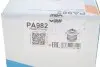 Насос воды VW T5/Multivan V/Touareg 2.5TDI/R5 TDI 03-10 (B/B) (7 лоп) GRAF PA982 (фото 3)