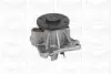 Насос воды Mitsubishi Colt 1.1/1.3/1.5 04-12/Lancer VIII 1.5-1.6 08-/Citroen C4 1.6 12- (R/B)(6 лоп) GRAF PA986 (фото 1)