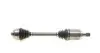 Піввісь (передня) BMW 5 (F10/F11)/6 (F06/F12/F13) xDrive 10-18 (L) (37x27/562) GSP 201581 (фото 6)