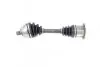 Полуось Ford Galaxy/VW Sharan 95-10 (38x485x48T) (+ABS) GSP 203022 (фото 3)