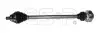 Піввісь Skoda Octavia/VW Golf 1.4/2.0D 03- (R) (36x792) GSP 203313 (фото 1)
