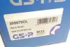 Полуось (задняя) BMW X5 (E70) 06-13 (30x32x809) GSP 205070OL (фото 7)