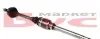 Полуось Fiat Scudo 2.0HDI (R) (27x37x947x48T) (+ABS) GSP 210014 (фото 2)