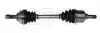 Піввісь Citroen Berlingo 1.8i/1.9D 97-06 (L) (24x25x583x29T) GSP 210131 (фото 1)