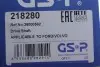 Полуось (передняя) Ford Focus 2.0 TDCi/Volvo S40/V50 04-12 (R) (36x26x918) GSP 218280 (фото 2)