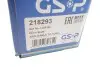 Полуось Ford Transit 2.2/2.4TDCi 04-(L) (28x41x754) GSP 218293 (фото 2)