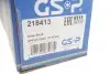 Полуось Ford Transit Custom 2.2TDCi 12-(L) (31x41x752) GSP 218413 (фото 2)