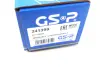 Полуось (передняя) Nissan 2.5 4x4 07-13 (R) (29x27x968) GSP 241399 (фото 8)