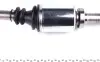 Полуось Renault Trafic1.9dCi(R) (27x39x1020) GSP 244013 (фото 5)