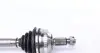 Полуось Citroen Jumpy 2.0 HDi 99-06 (R) (37x27x960x48T) (+ABS) GSP 245120 (фото 3)