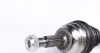 Полуось Renault Kangoo 1.5 dCi 05- (L) (23x26x606x44T) (+ABS) GSP 250376 (фото 2)