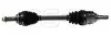 Піввісь (передня) (L) Toyota Corolla Verso 1.6-1.8 VVT-i 01-04 (26z/20z/638.5mm) (+ABS48z) GSP 259078 (фото 1)